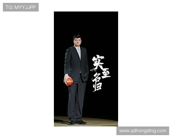 梦见姚明的身影在梦中闪现带来的篮球激情与人生启示