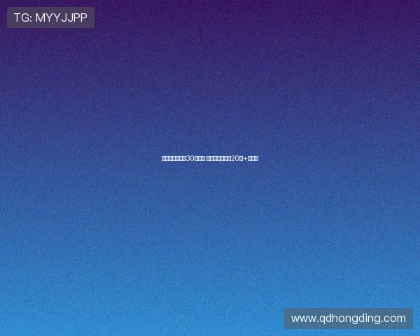 皇马或提前解约30岁门迪 伤缺六个月周薪20万+成焦点