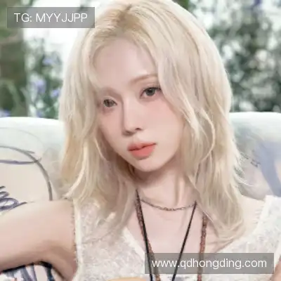 鲁椒纪